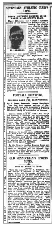 News Article 1932